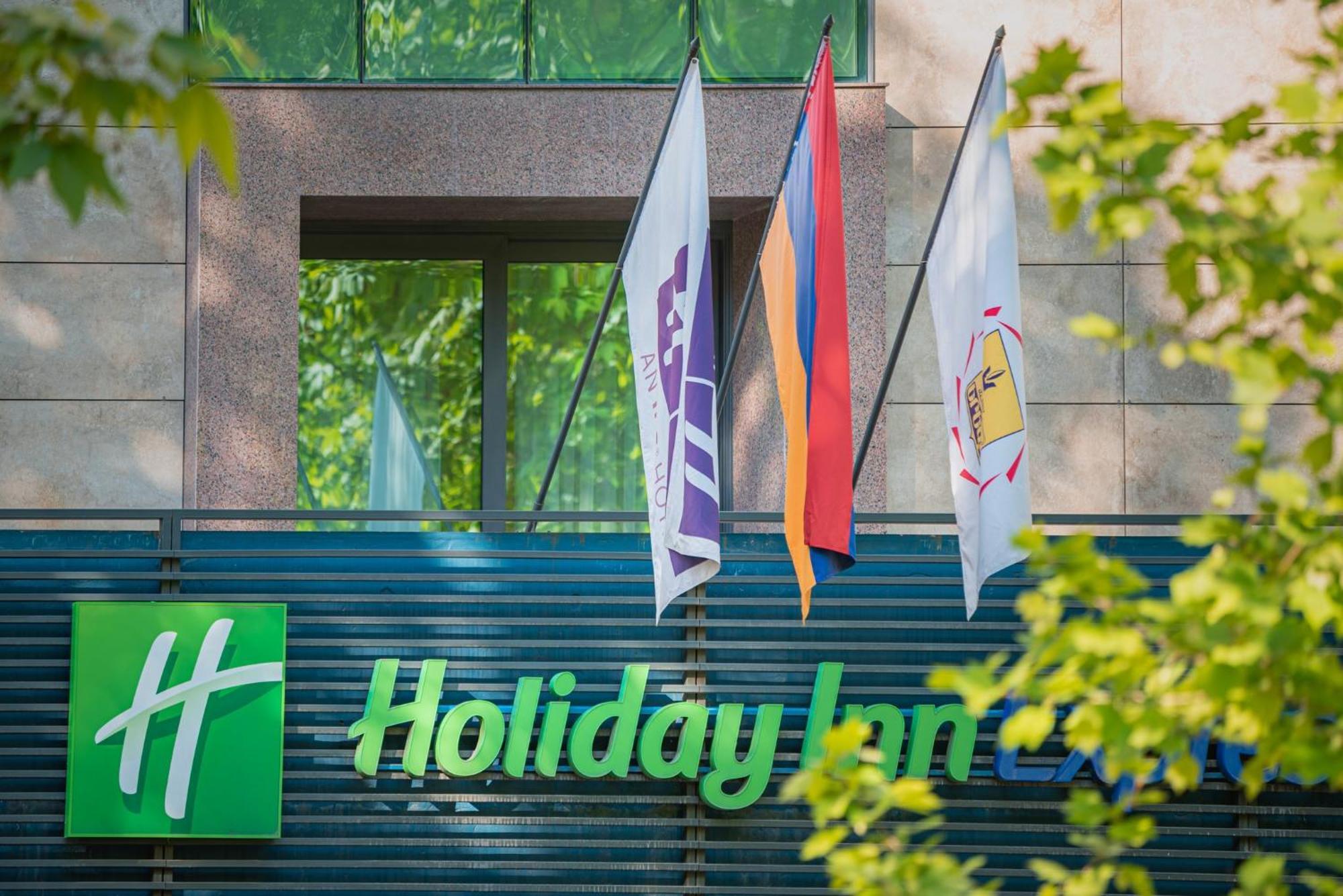 Holiday Inn Express - Yerevan, An Ihg Hotel Zewnętrze zdjęcie